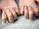 美フォルムカラーグラデーション