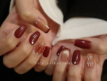 エン ダイカンヤマ(En'e daikanyama)/ボルドー×リボンネイル