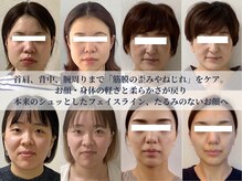 エミルカ 仙台(EMILUCA)