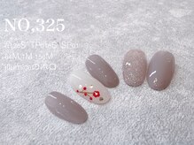 ハーズ(HERS)/HANDGELシンプルアート