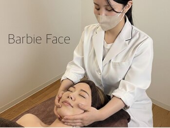 バービーフェイス 恵比寿(Barbie Face)の写真/【この春はノーファンデ肌で勝負！毛穴凸凹から卒業】鏡を見るのが楽しみになるなめらか肌へ