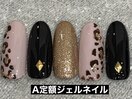 レオパード