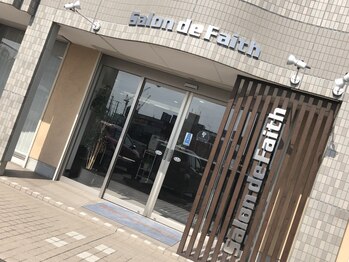 サロンドフェイス(Salon de Faith)/外観/入口