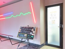 リラクゼーション てあてルーム ももちはま店(ROOM)の雰囲気（ホテル側の入り口です。5号館の端に入り口があります）