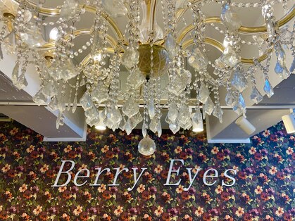 ベリーアイズ 町田店(Berry Eyes)の写真