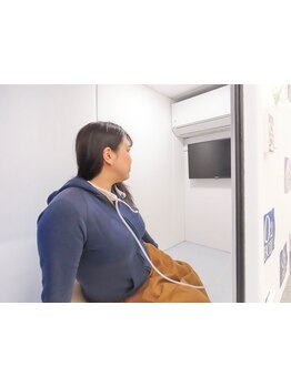 疲れを解消したい