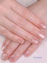 カシェット(Cachette)/定額アート