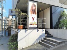スパ イグレック パリ 小竹向原店(SPA IGREK PARIS)の雰囲気（SPAROOMは美容室内です。お子様連れ歓迎！お問い合わせ下さい。）