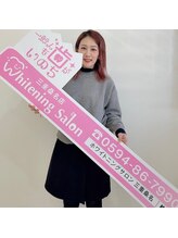 ホワイトニングサロン 三重県桑名店/ホワイトニングサロン三重桑名
