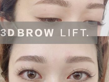 リコ(LIKO)/3Dブロウ