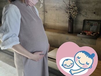 リラクゼーションアンドビューティー コウ(Kou)/【マタニティアロマ】