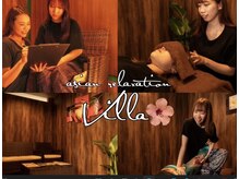 アジアンリラクゼーション ヴィラ ふじみ野店(asian relaxation villa)