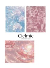 シェルミー(Cielmie) Koyuki