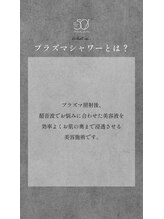 ゴーマルイチ(501)/