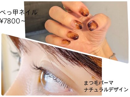 カバー(COVER)の写真