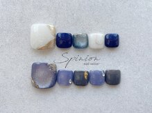 スピニオン(spinion)/定額デザイン