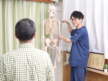 おひさまメディカル整体 綱島店/原因や施術について丁寧に説明