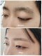 イリス(iiris)の写真/眉の悩みはプロにお任せ★表情がガラリと美しく生まれ変わります。通いやすい個室空間でリラックス♪