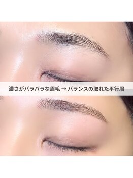 アンノウン 中崎町(Unknown.)/ナチュラルアーチ眉/眉毛