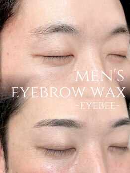 アイビー 所沢店(eyebee)/メンズ垢抜け眉