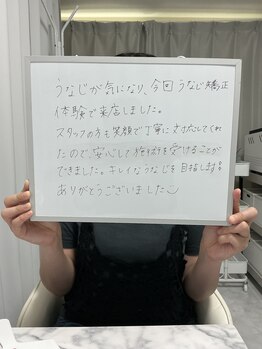 ミース 札幌中央店/お客様の実際のお声