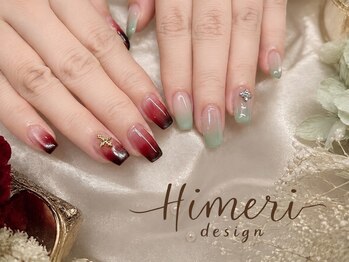 HIMERI定額デザイン¥9,000～