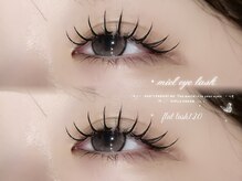 ミエル(Miel)/フラットラッシュ120本