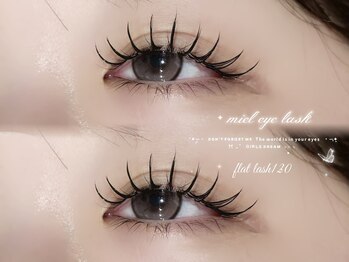 ミエル(Miel)/フラットラッシュ120本