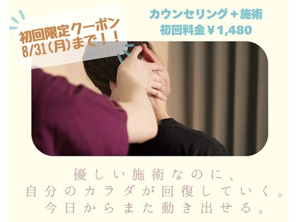 ヒッカ 仙台(HIKKA SINCE1990)の写真