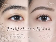 バービーカールカラーズビス 段原エスシー店(BarbieCurl×COLOR'S...bis)の雰囲気（目元に合わせてまつ毛パーマや眉毛のデザインを提案いたします♪）