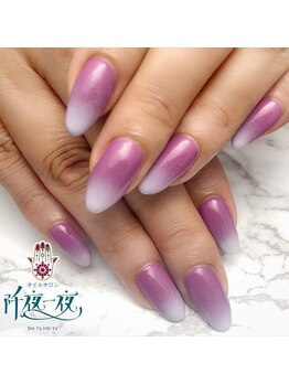 ネイルサロン 阡夜一夜/