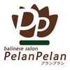 プラン プラン(Pelan Pelan)ロゴ