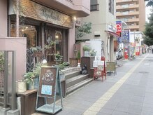 アンバー(ambre)/道案内