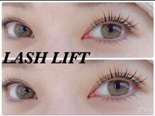 ベリール バイ ラスティ(Belile by LUSTY)/