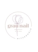 グラウネイル(grau nail)&nbsp;grau nail