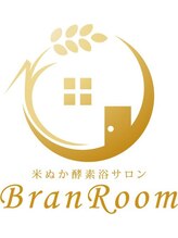 米ぬか酵素浴サロン ブランルーム 自由が丘店(Bran Room) 永沼 