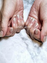 シュポルテ(chou porte)/