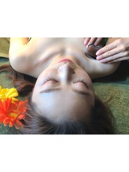 疲れを解消したい