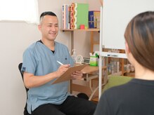 姿勢ラボ(姿勢Labo)の雰囲気（痛みはもちろんスタイルアップや代謝アップまで！整体/スタイル）