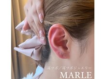マルレ 三軒茶屋(MARLE)の雰囲気（ヘッドスパとツボ刺激で目の開き、リフトアップに。）