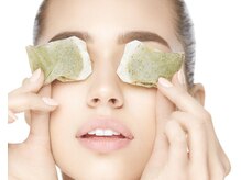 サプナジー(Suppnrgy)/アイポーケア