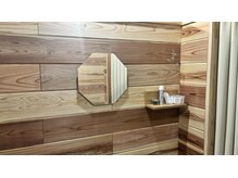 甘夏整体院/アメニティ完備