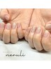 オープン記念☆HANDシンプル（ワンカラーorグラデ）￥7,700→￥6,050