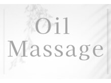 アイスパ 代官山(i-SPA)/i-SPA代官山★オイルマッサージ