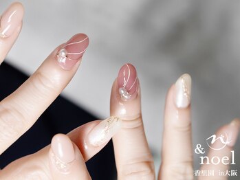 ノエル(Noel)/くすみカラーピンクデザイン