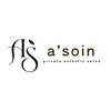 エーソワン(a'soin)のお店ロゴ