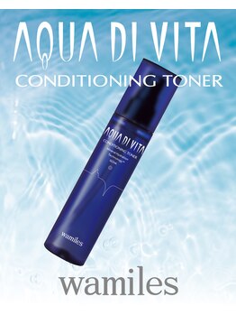 エクセレントローズ(Excellent Rose)/スーパーコンパクトヒアルロン酸