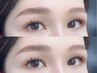 【眉毛パーマ】ハリウッドブロウリフト+アイブロウWAX+眉メイク仕上げ¥5000