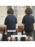 ☆満足度No.2☆ しっかり改善に人気《全身調整90分》 　¥13,200→¥11,000