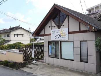 鍼灸治療院 ファイン(5N')/菖蒲池駅近くの便利な立地